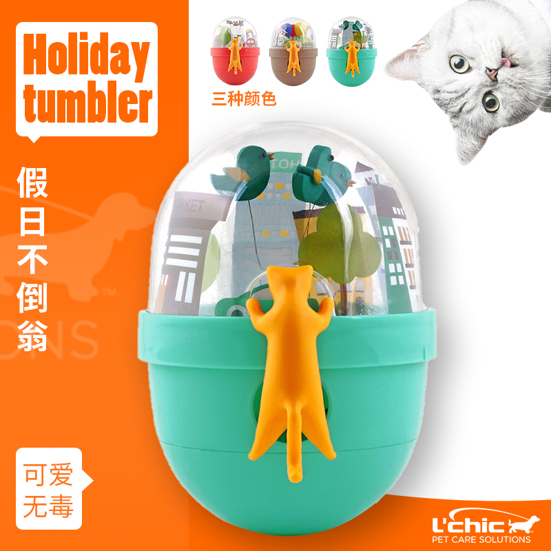 趣味训练漏食慢食伴侣休闲透明款