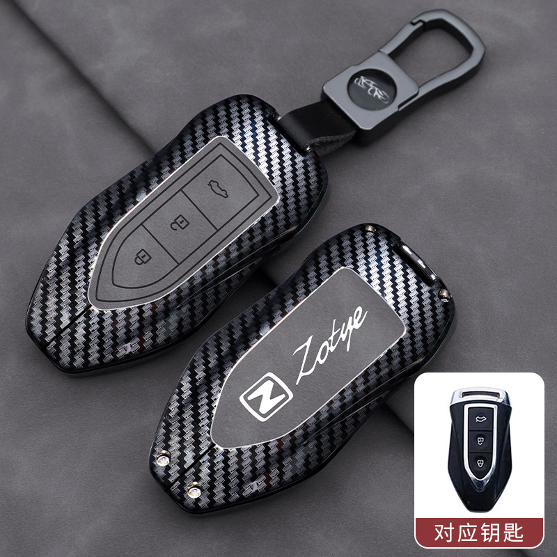 众泰大迈x5x7高档钥匙套z500壳z700t300包众泰sr7/sr9套t600coupA
