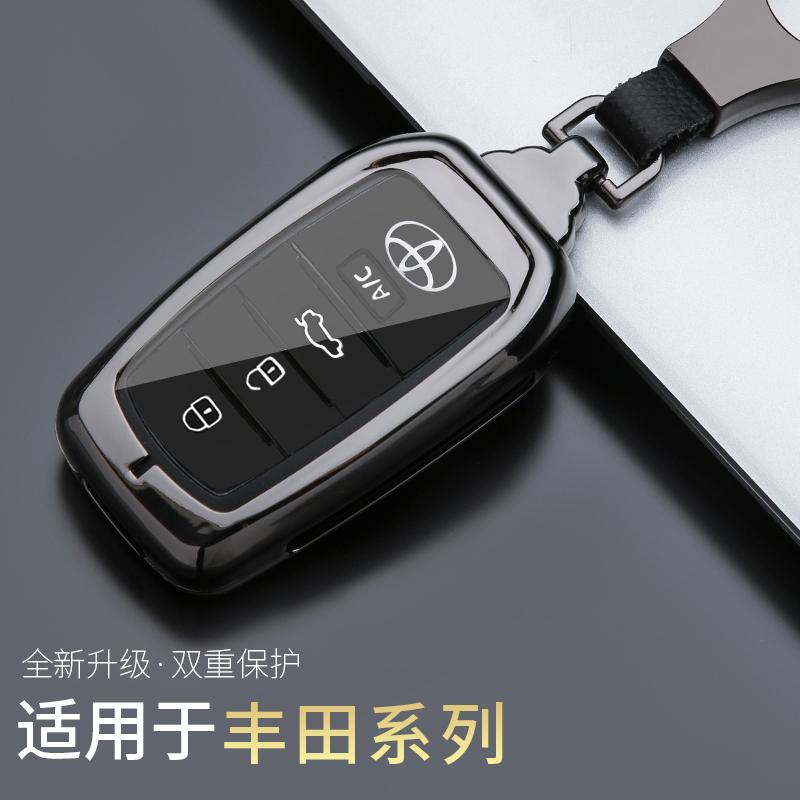一汽丰田bz4x新能源钥匙套