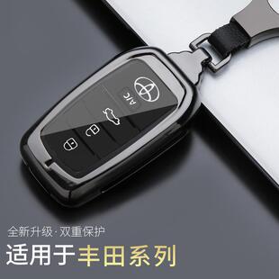 适用于一汽丰田bz4x钥匙套新能源进取版纯电动车高档金属锁匙扣包