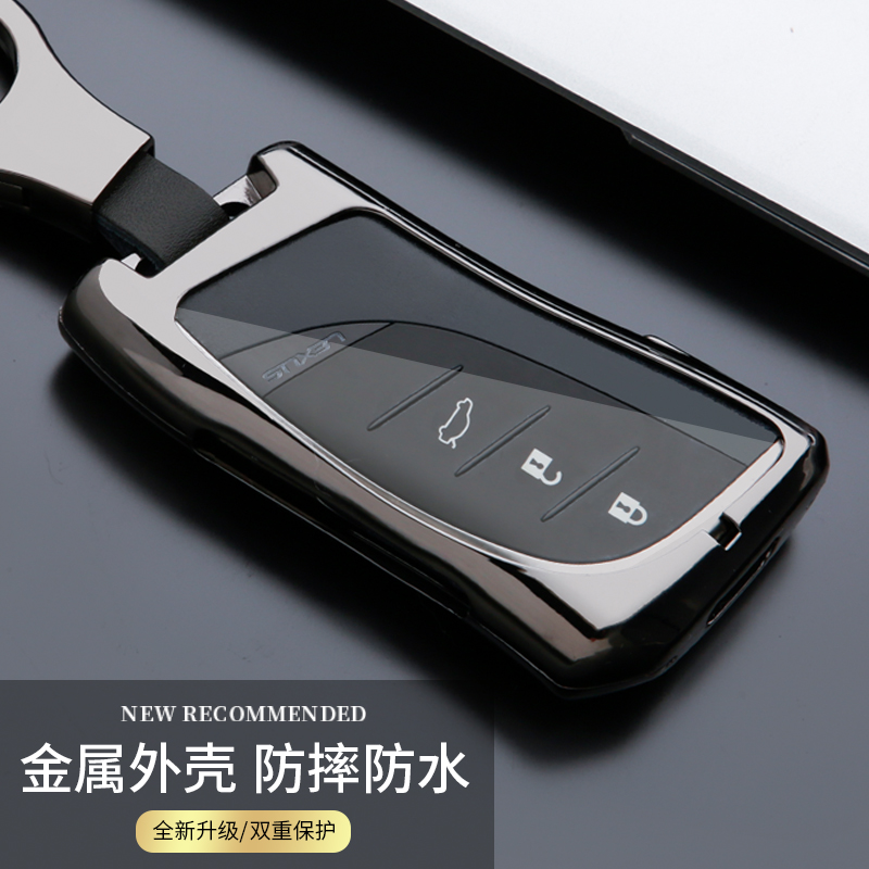 金属材质 耐摔耐使