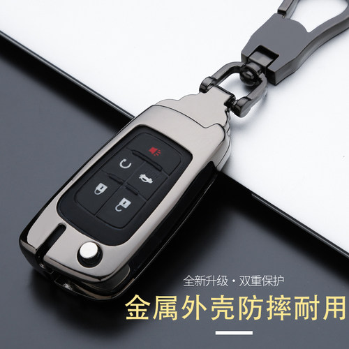 金属材质耐摔耐使