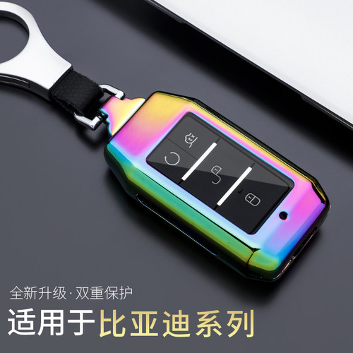 金属材质耐摔耐使