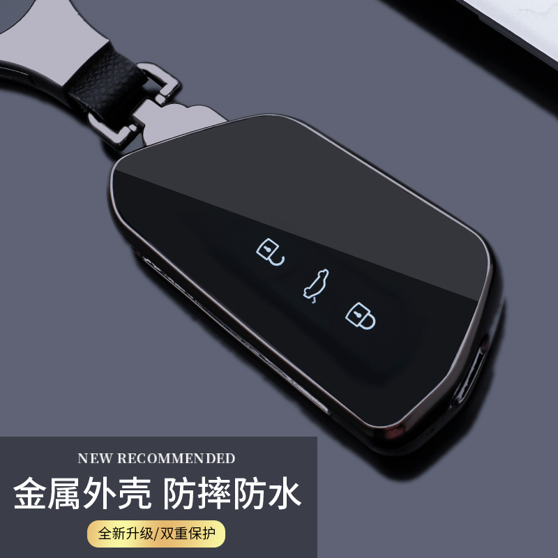 大众锌合金凌度商务电镀工艺