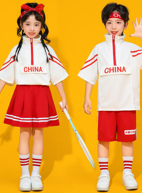 夏季儿童啦啦队演出服小学生运动会开幕式合唱表演服装幼儿园园服