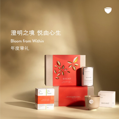 BASAO佰朔 【38礼遇】蜜香红乌龙茶筒红青黑袋泡茶套组
