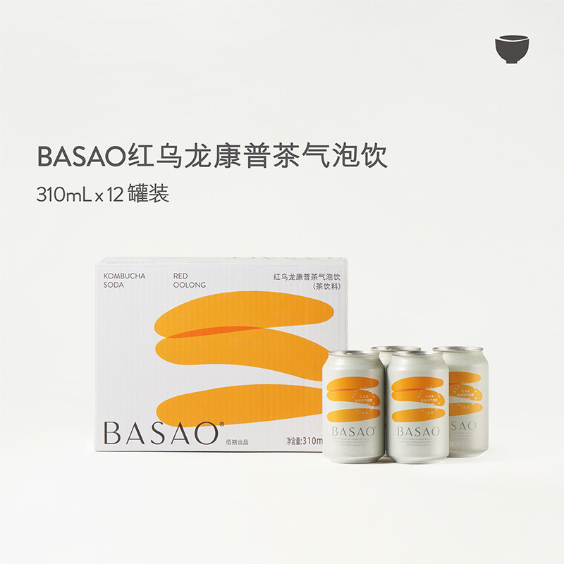【牛奶和爱丽丝】BASAO佰朔康普茶多口味乌龙茶原叶发酵气泡水