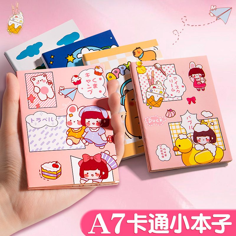 奖励学生的实用小礼物，送铅笔