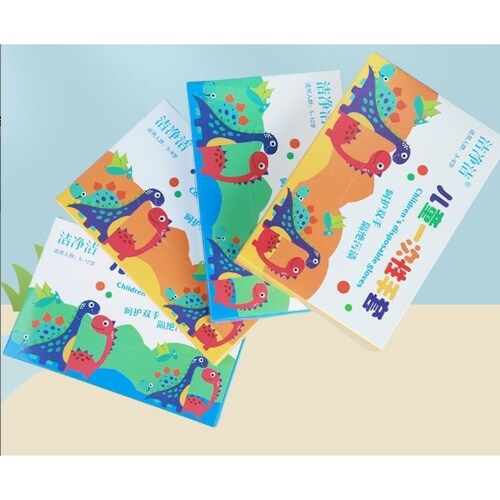 儿童一次性手套小孩宝宝专用pe塑料薄膜餐饮抽取式家用加厚
