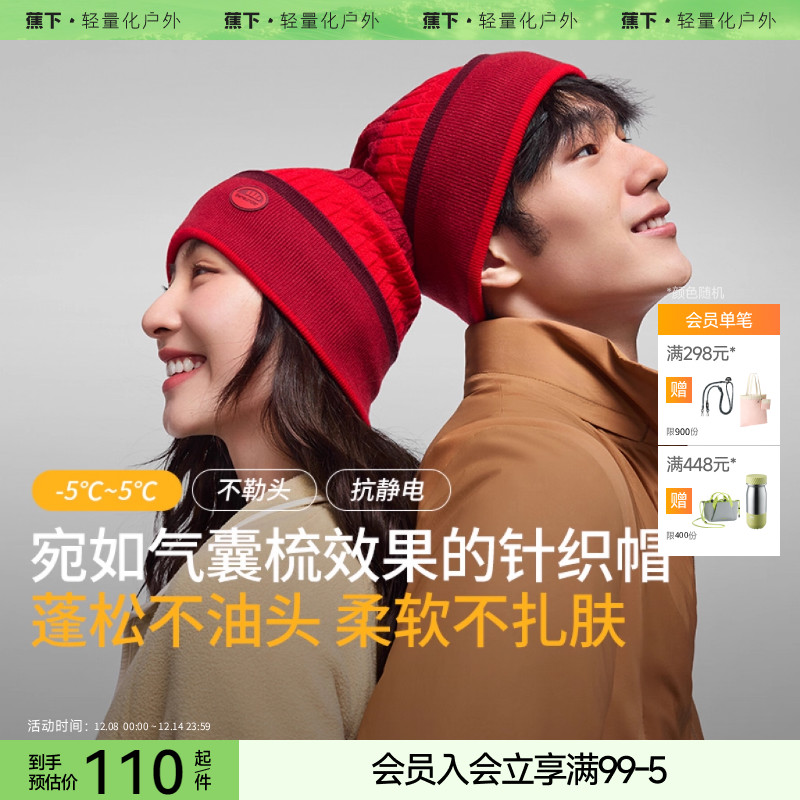 ɵ ӧ ٴŮﶬ֯ñ 79Ԫ