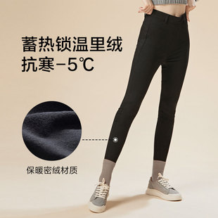 子显瘦紧身 铅笔裤 蕉下魔术裤 女秋冬保暖高腰小脚黑色外穿打底裤