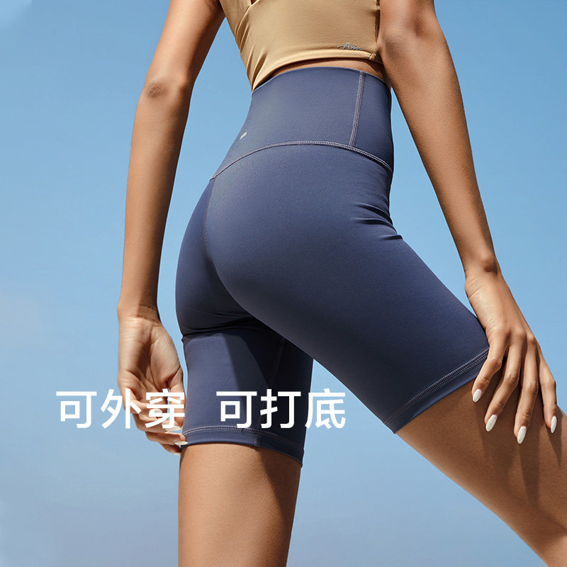 蕉下骑行裤女外穿芭比打底裤夏季薄款收腹提臀瑜伽裤健身鲨鱼短裤