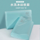 水洗冰丝乳胶枕套40cmx60cm记忆枕头套一对单个橡胶冰丝枕套30x50
