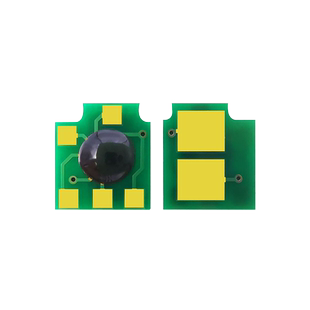 狮耐戈适用惠普Q7516A硒鼓芯片HP16A 5200n 5200tn 5200dtn LBP3500粉盒墨粉盒计数清零芯片打印机复位芯片