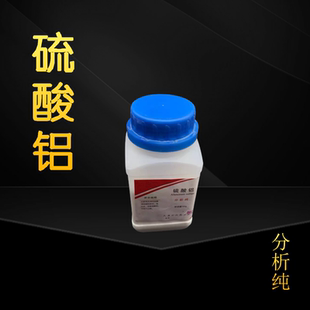 硫酸铝化学实验试剂耗材分析纯实验室材料硫酸铝