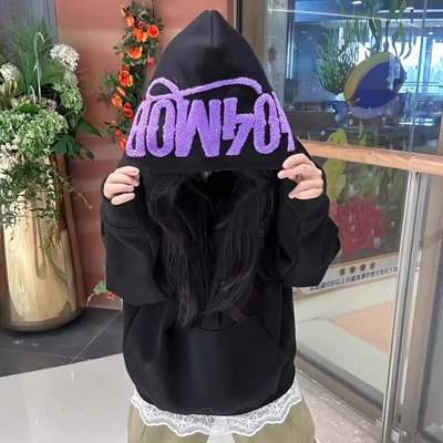 【免费试穿】纯棉重磅面料不起球