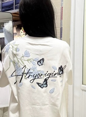 2026新款蓝花卉刺绣字母短袖t恤女国潮牌设计感小众纯棉半袖上衣