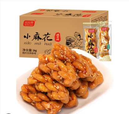 家乡老人可以吃的九香怀旧零食小吃传统小包装麻花麻花儿时凤岗