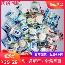 The same type of high-speed railway of Mongolian specialty milk shell train in borhite grassland