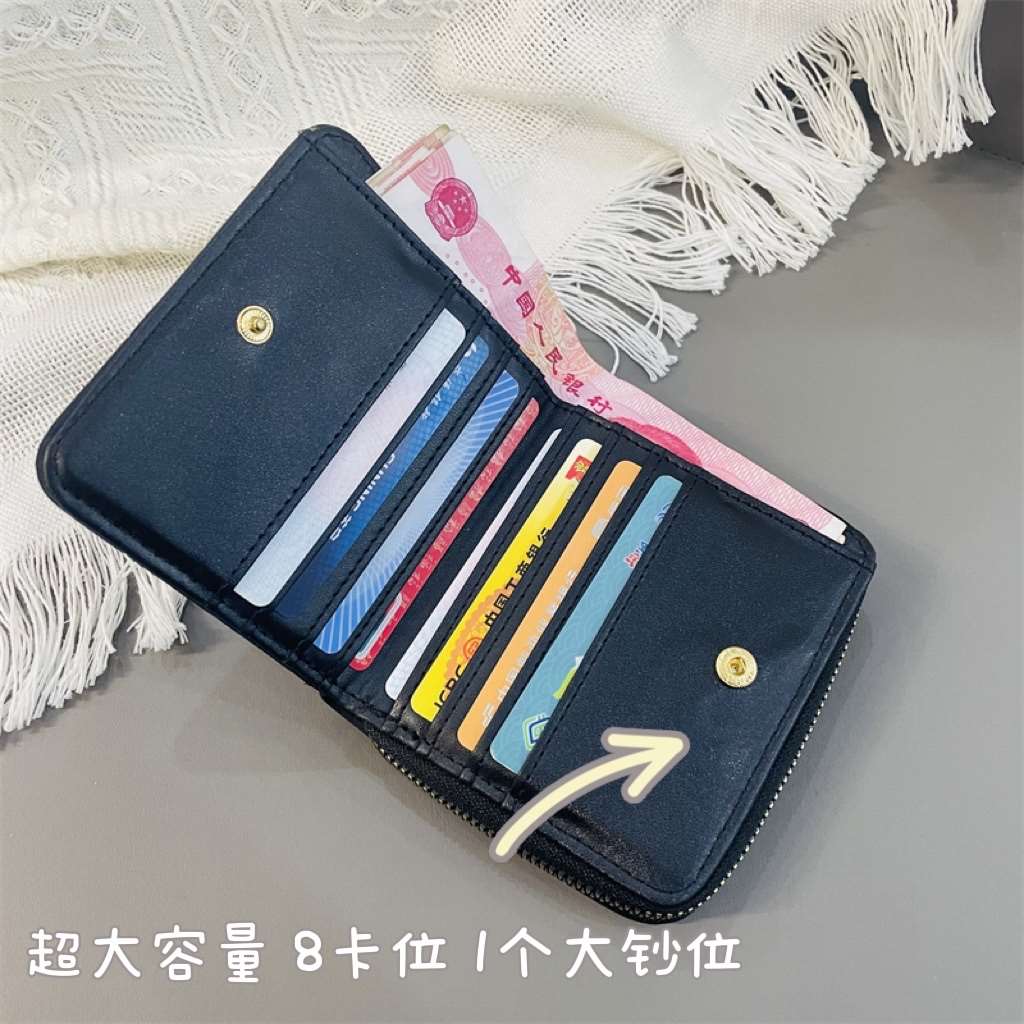 叠小钱包女迷众你短款多折卡位卡包一体包生时尚简约学小设计钱夹