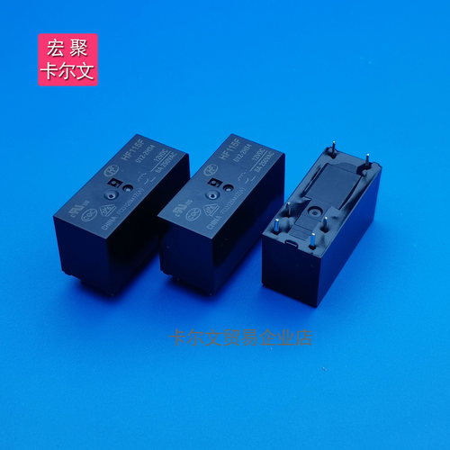 HF115F/012-2HS4继电器2组常开