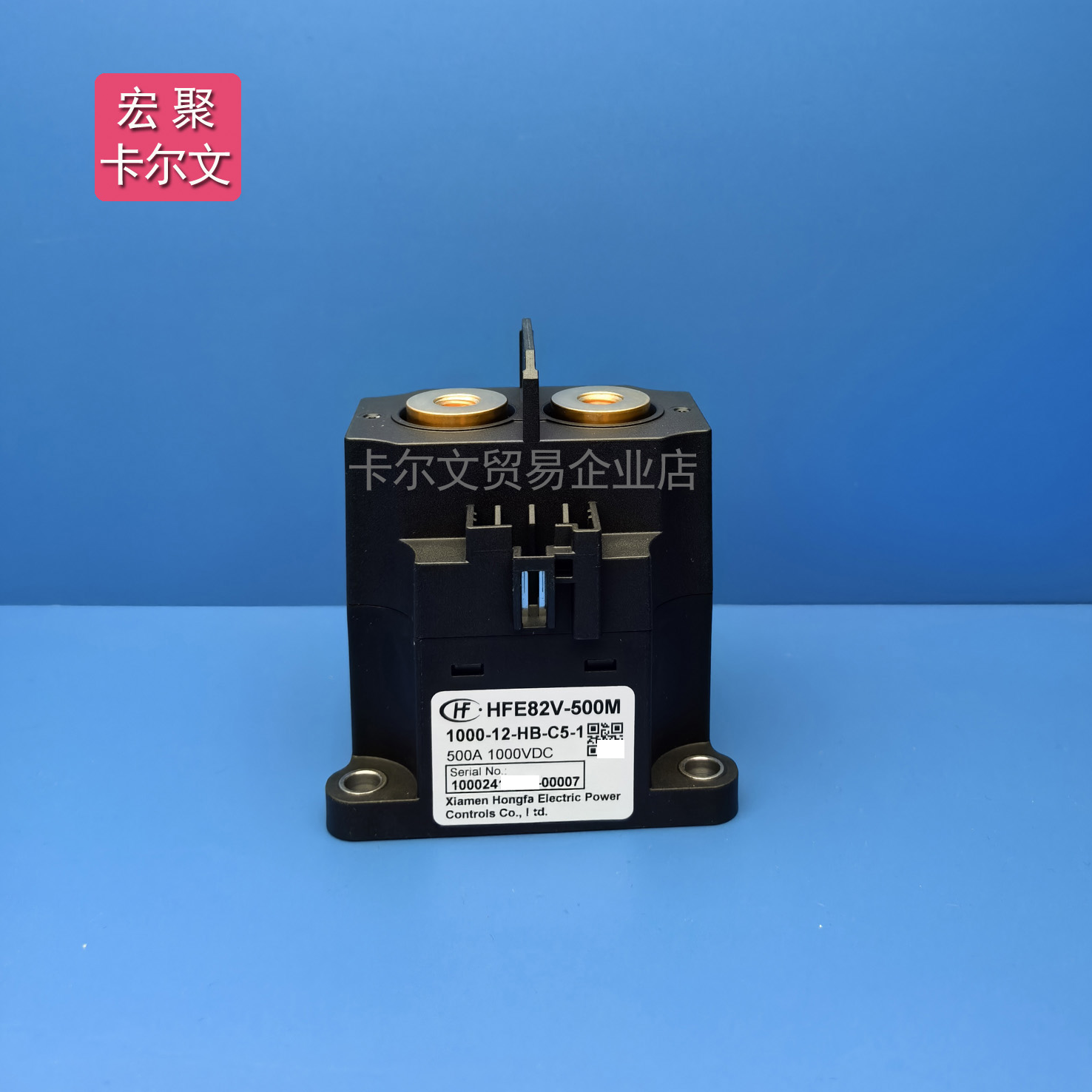 HFE82V-500M继电器接触器500A