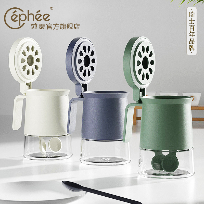 家用厨房调料瓶玻璃瓶子