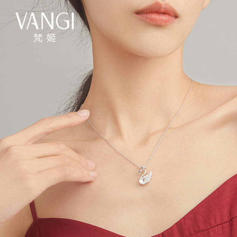 梵姬简约小天鹅吊坠纯银项链女百搭锁骨链学生配饰设计感网红吊坠