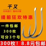 .Рыболовные крючки Qianyou, колючие рыболовные крючки, оптовые рыболовные иглы Qianyou, материал Xiong Grandma, карп, карась, рыбацкая рыбацкая лодка, рыболовная сумка