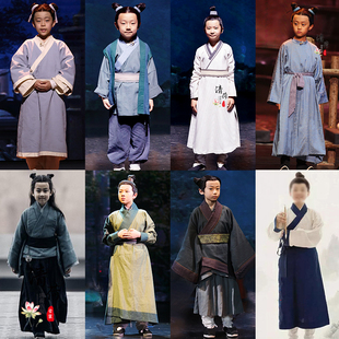 儿童古装春秋战国典籍里的中国同款棉麻国学书生书童孔子演出服装