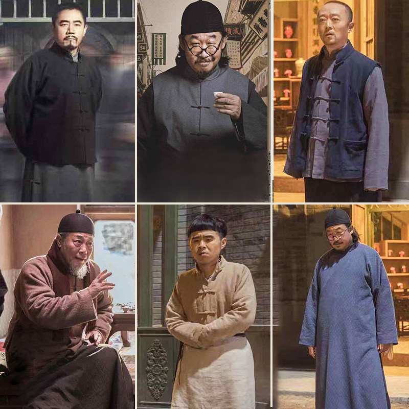 影视古装民国老酒馆掌柜棉麻长衫马褂伙计服掌柜东家群演棉麻古装