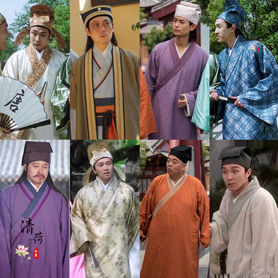 影视古装唐伯虎点秋香同款