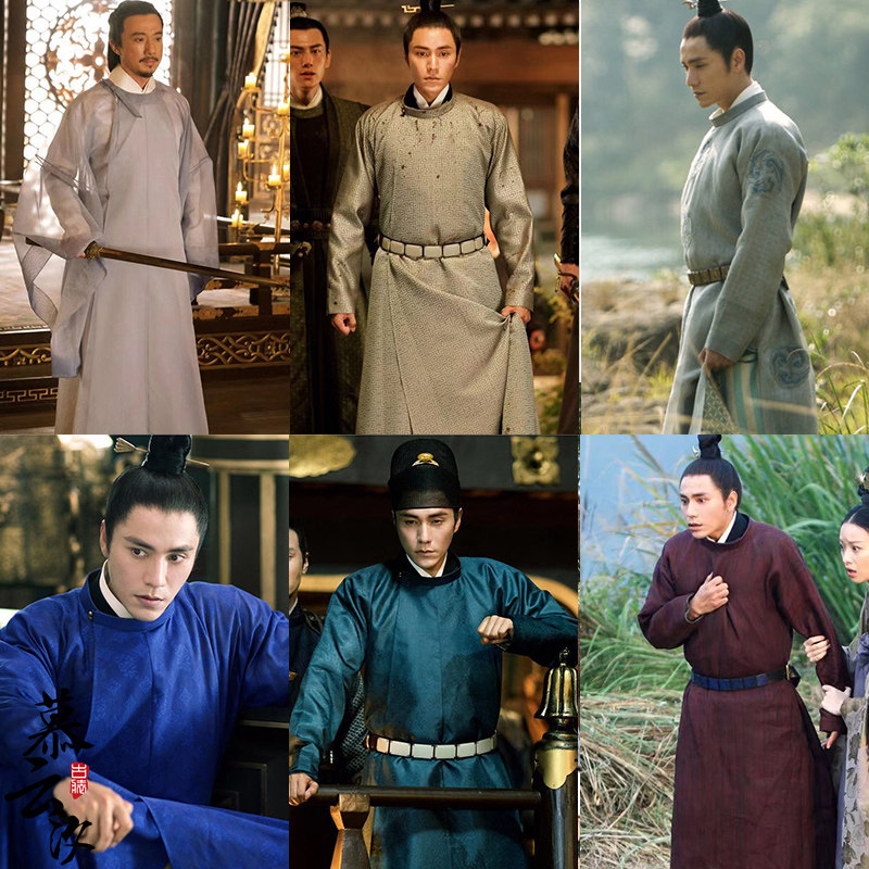 影视古装同款天盛长歌陈坤大臣服公子少爷服侠服写真舞台演出服装
