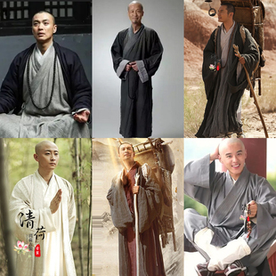 影视古装大唐玄奘同款春秋战国儒家和尚服男佛衣僧人棉麻演出服装
