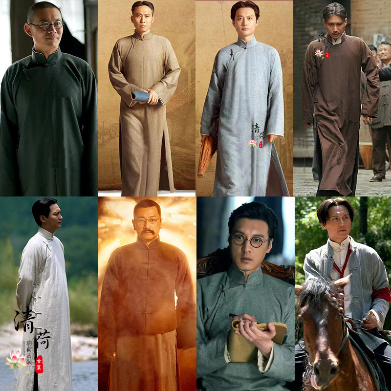 毛泽东李大钊陈独秀杨开慧同款