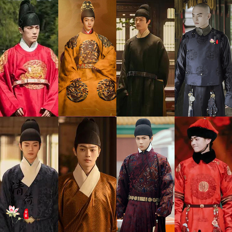 影视尚食朱瞻基许凯同款男汉服刺绣太子皇帝古装大臣公子装演出服