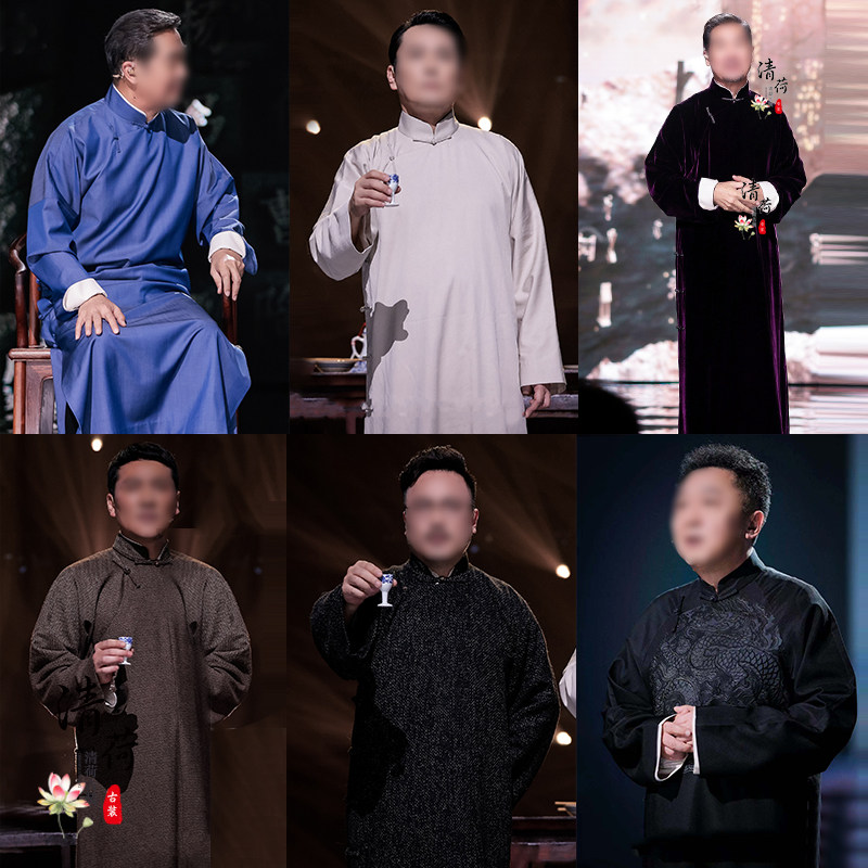 国家宝藏同款民国长衫男士写真服中式长袍相声书生舞台话剧演出服
