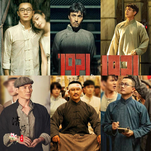 长袍五四青年学生装 民国长衫 棉麻相声演出服 中国1921同款 影视古装