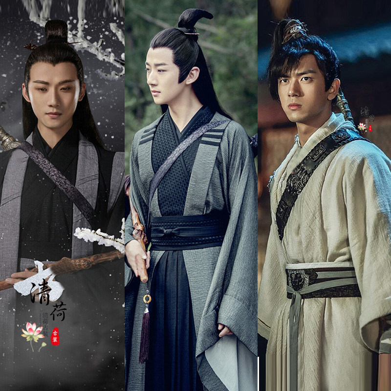 影视古装男士棉麻侠客服背剑武侠装门派弟子服大侠服仙侠服演出服