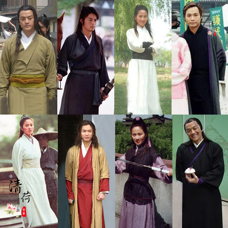 影视古装天涯归李亚鹏海一刀上官海棠同款男汉服侠客服剑客演出服