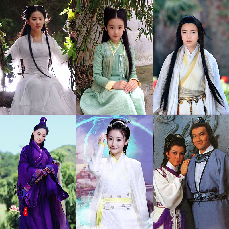 影视古装新神雕侠侣同款古装女汉服女小龙女古装仙女服飘逸演出服