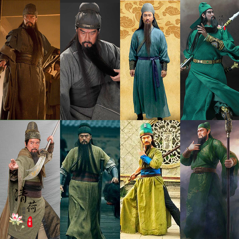 影视古装三国演义关羽关云长关公同款男汉服大臣服武将将军演出服