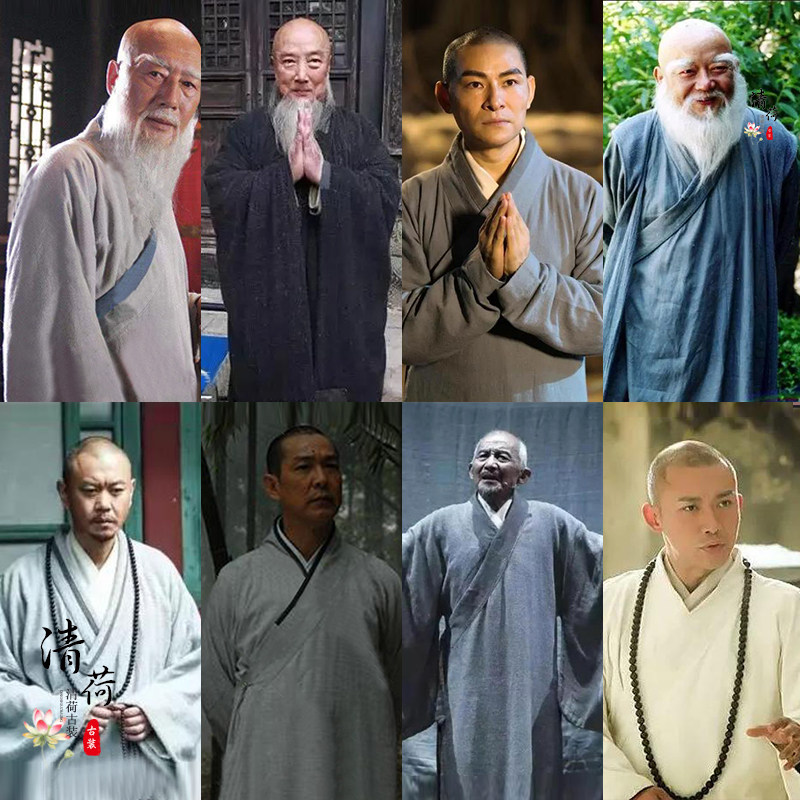影视古装南北少林圣僧宋明朝和尚服少林寺僧人长老功夫棉麻演出服