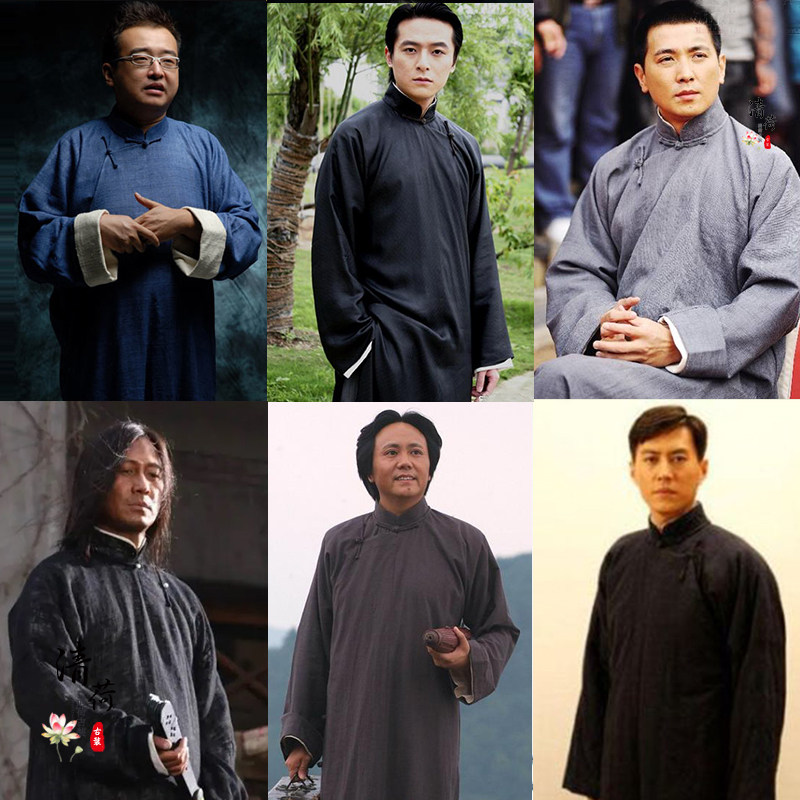 影视古装民国风中式五四青年装长衫长袍少爷商人唐装老爷演出服装