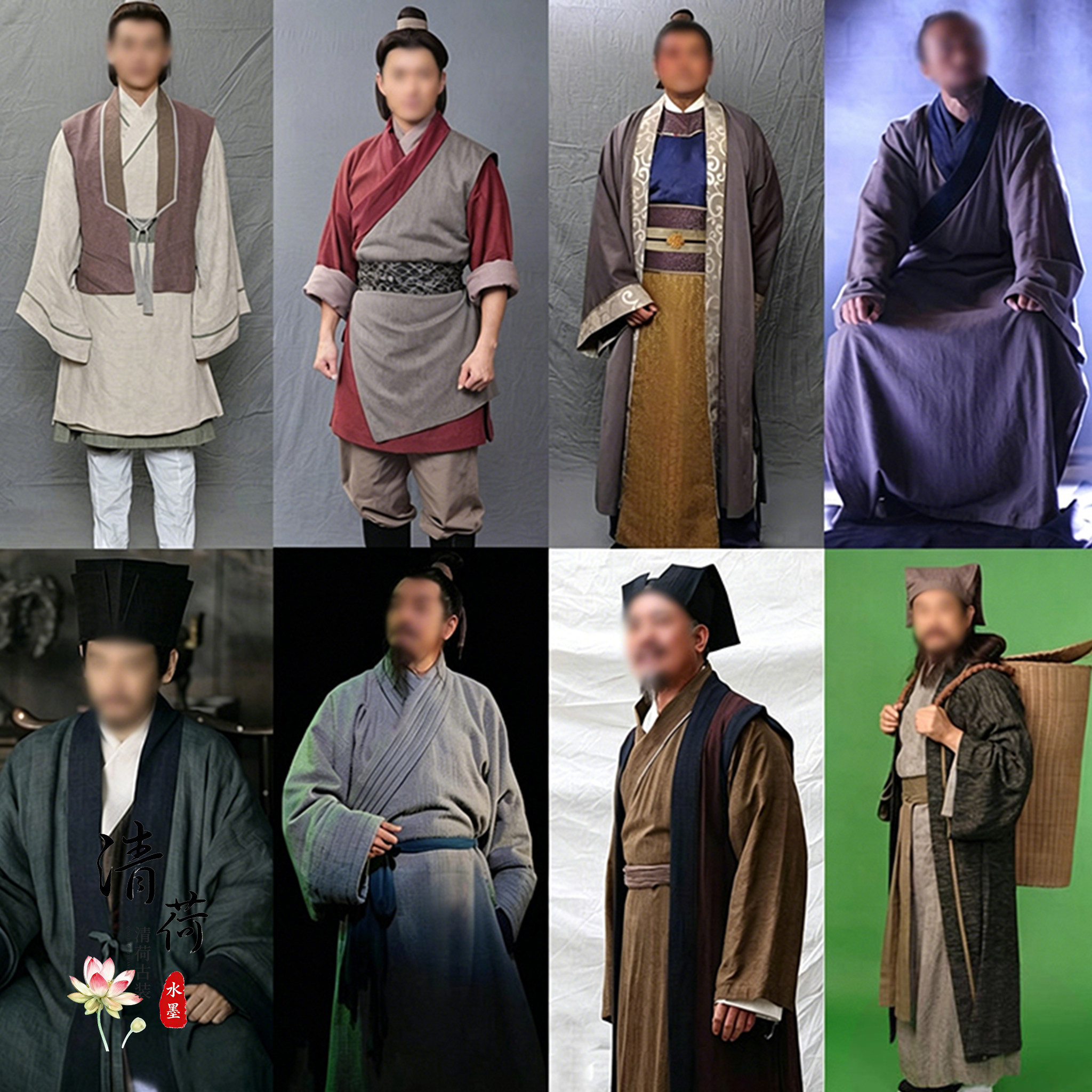 影视古装宋朝明朝男士汉服商人员外管家掌柜老爷杂役群演老百姓装