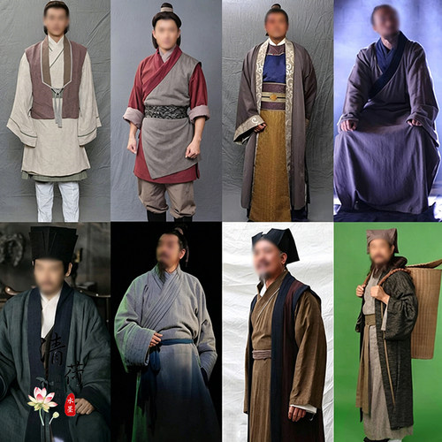 男士汉服商人员外管家掌柜服