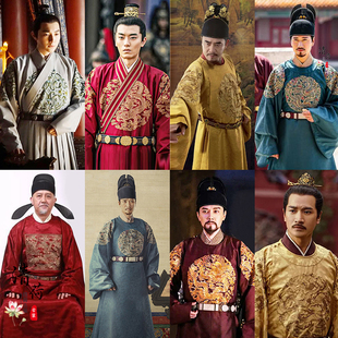 影视古装山河月朱元璋朱棣同款明朝男士汉服皇帝王爷服大臣演出服