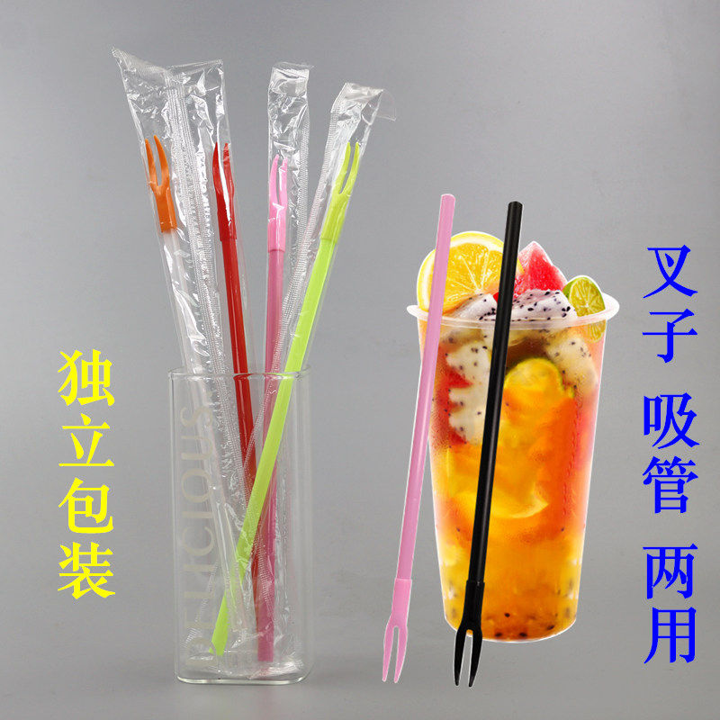加长一次性水果吸管叉叉子两用