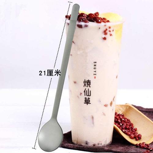 独立包装21cm磨砂甜品勺