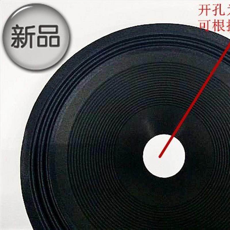 音响n喇叭配件 组装纸盆修复音箱扬声器大功率高音喇叭12寸低音家|msdalam kategori Aksesori Digital 3C, pasaran komponen elektronik, komponen elektronik, peranti elektro-akustik/Speaker - dari Buy2taobao.com untuk memberikan perkhidmatan ejen Taobao profesional membeli